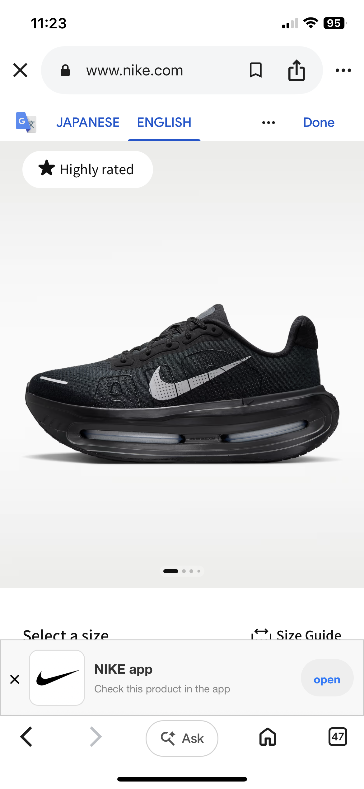 Nike air zoom 2