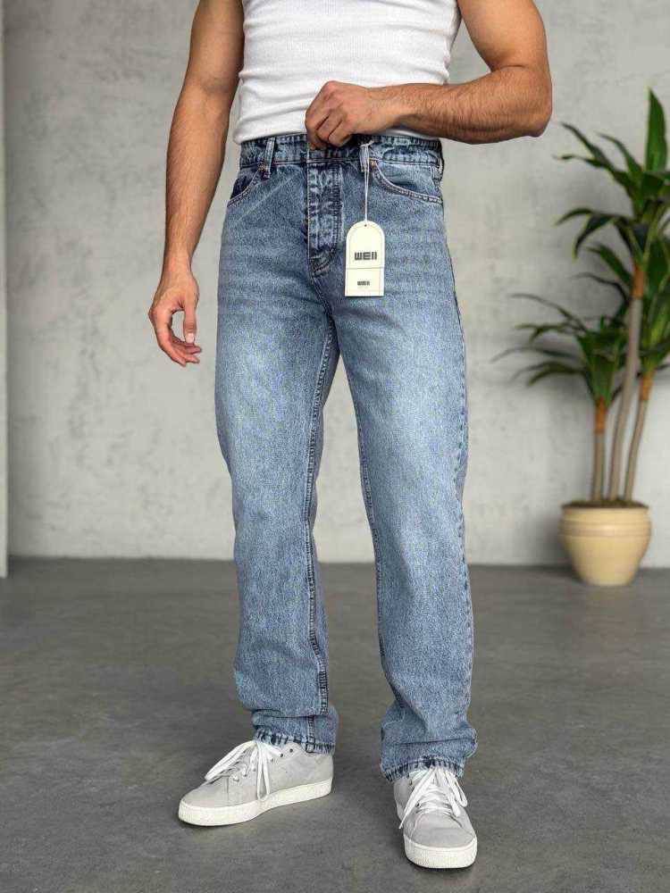 Baggy jeans 2