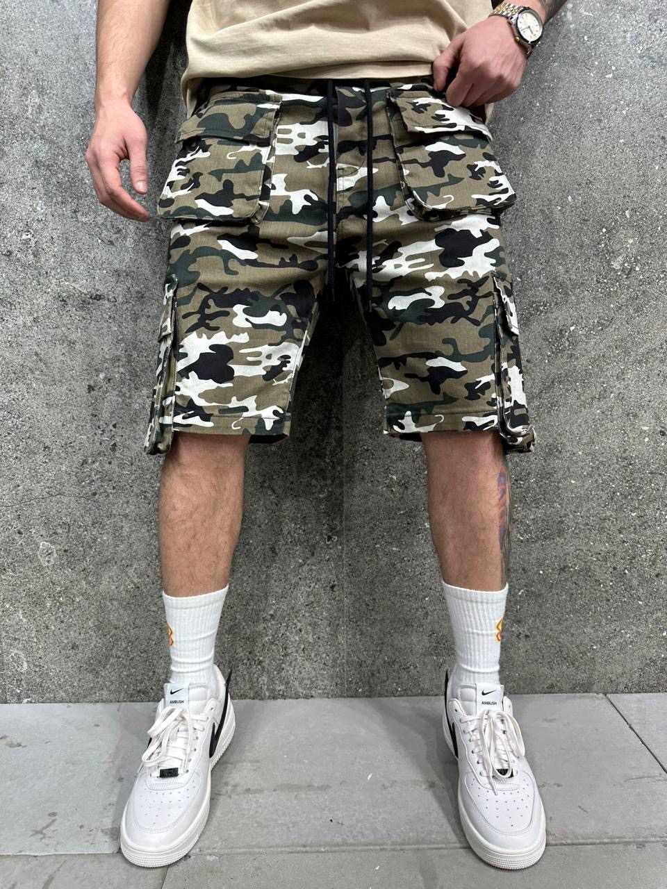 Army short